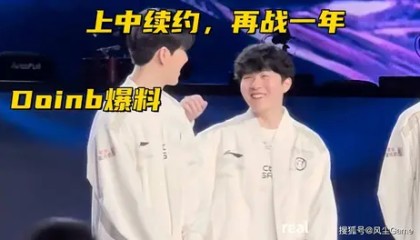 WBG教练阴间BP引阵容争议，粉丝愤怒刷屏要求教练下课